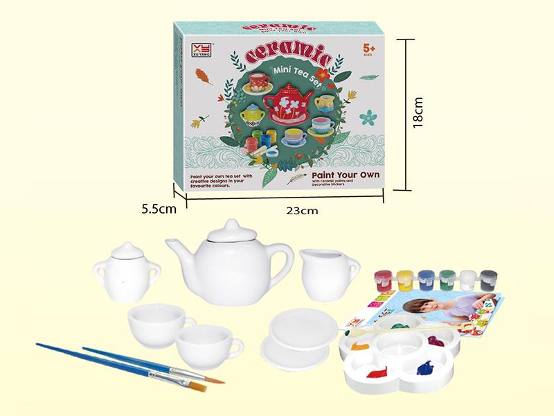 DIY Coloured Drawing Tea Set 15pcs
