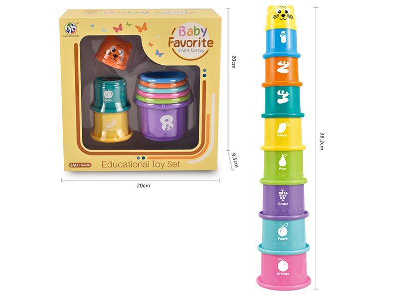 Stack Cup