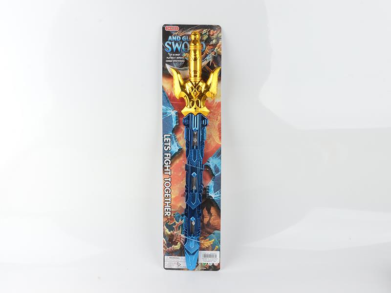 Electroplated Sword