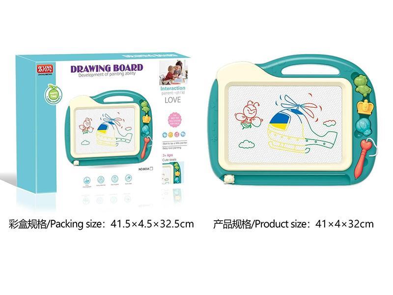 Oversize Color Magnetic Drawing Board