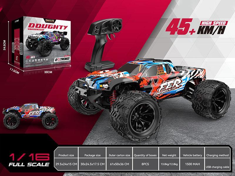 2.4G 1:16 Remote Control 4WD High-Speed Off-Road Pickup Truck