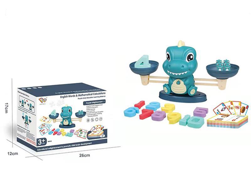Dinosaur Balance Standard Edition