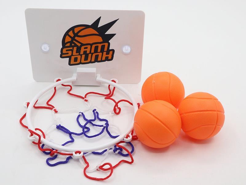 Basketball Board