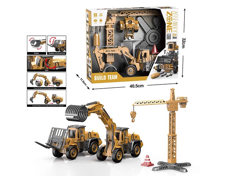 DIY Assembly Inertia Engineering Truck 2 In 1 Ream Grab/Forklift