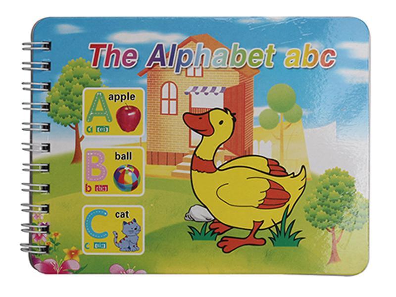 Educational Toy