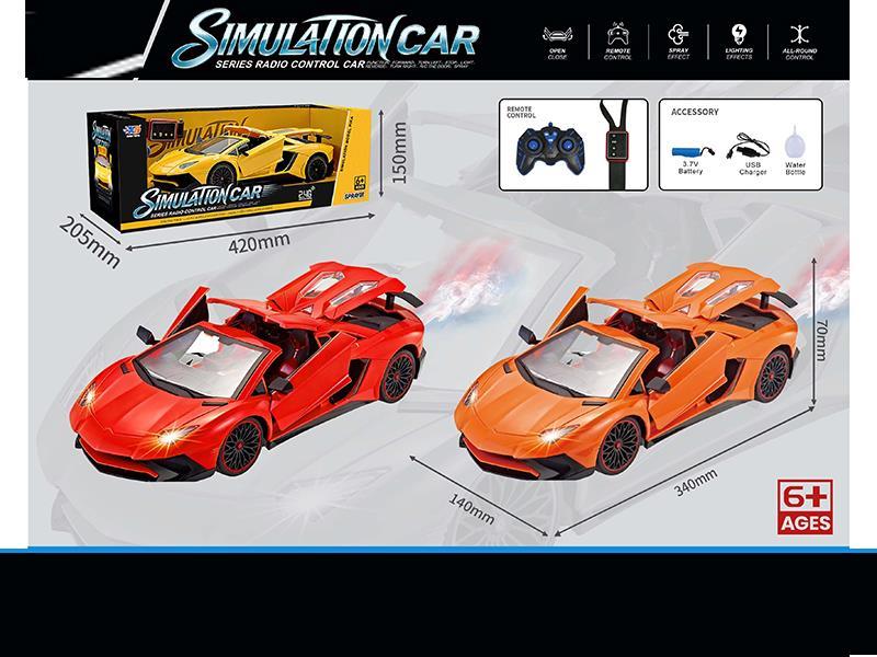 1:12 Lamborghini Roof Remote Control Car With Four Doors And Spray (With Watch And Horn Remote Control, Equipped With 3.7V Lithium Battery). Usb Cable. 2 Aa Remote Controls Not Included, 6 Channels