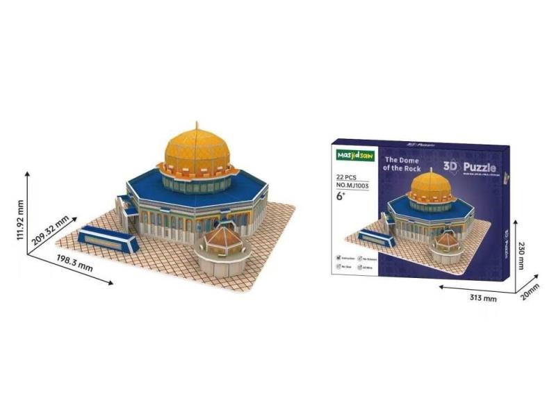 The Puzzle Of The Dome Mosque