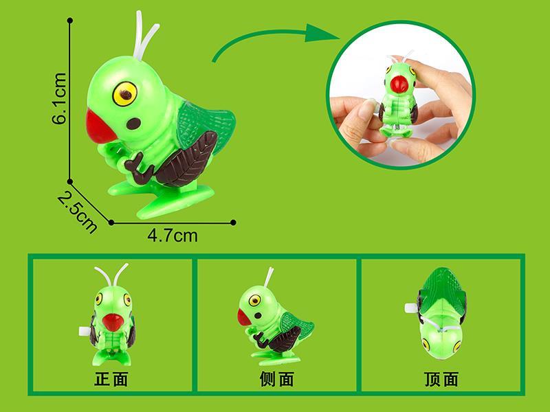Wind Up Cartoon Locust