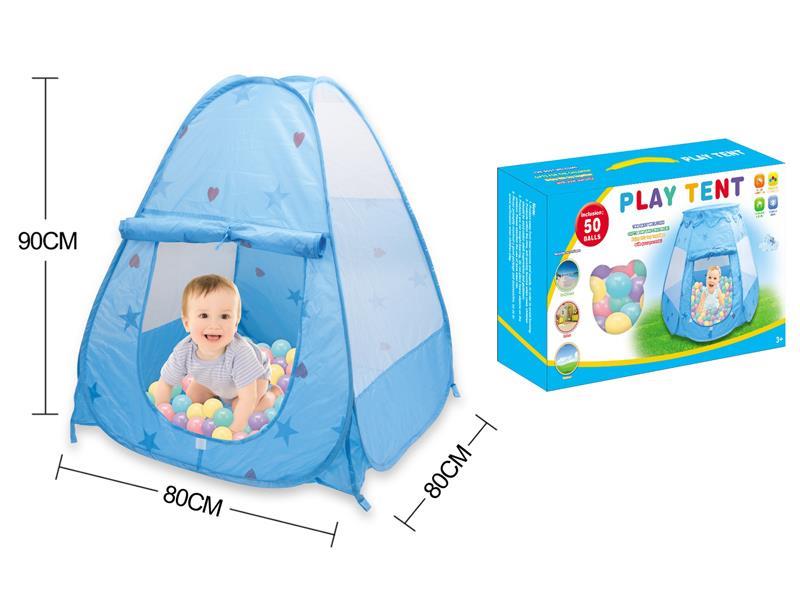 Heart Shaped Four Sided Tent