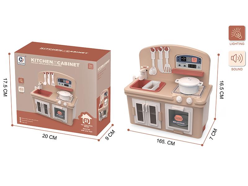 Kitchen Cabinet