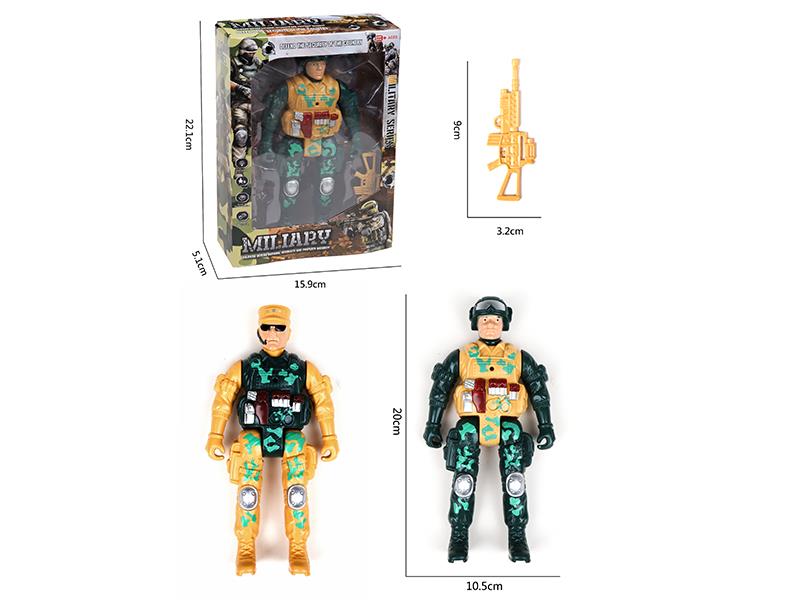Soldier Toy