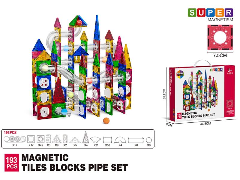 7.5cm Magnetic Tiles Building Blocks Pipe Set - 193PCS
