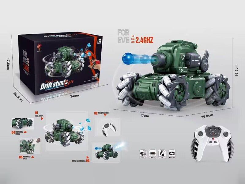 2.4G 9-Channel Remote Control Tank(Water Bomb,Spray,Sound And Light)