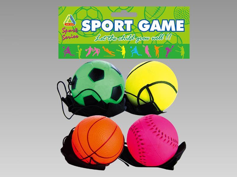 Rubber Balls