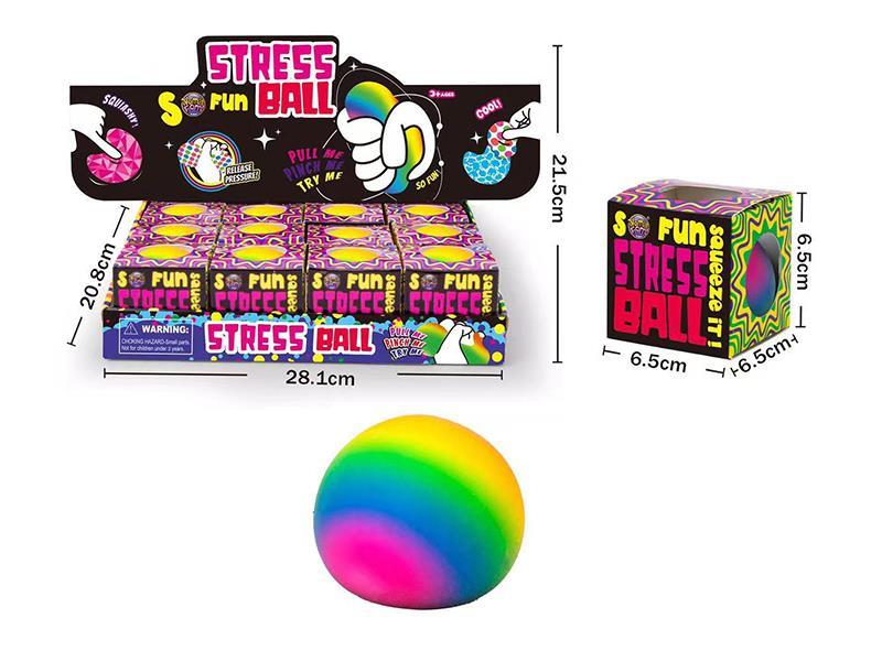 7cm Rainbow Ball Decompression Toys 12pcs