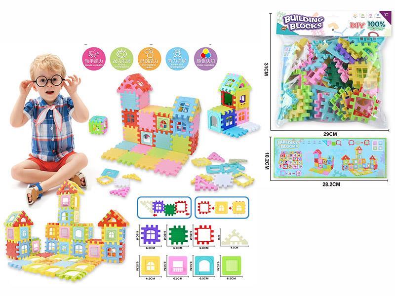 DIY Building Block Car Set