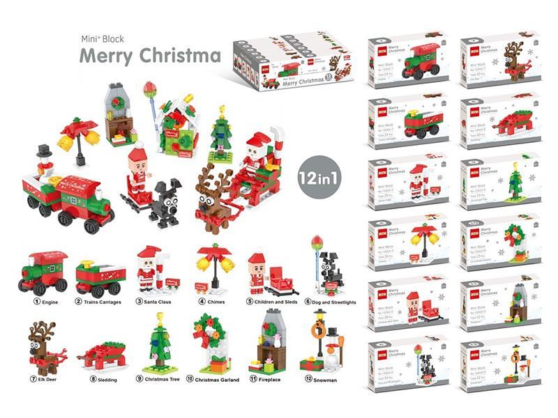 12PCS Christmas Building Blocks