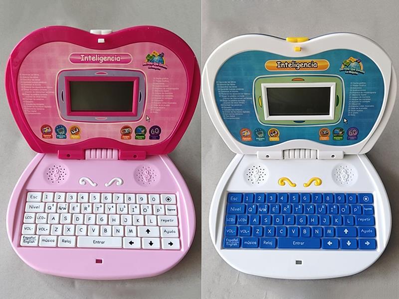 Learning Machine