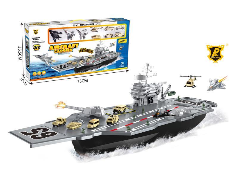 TAKE-APART PLAY SET