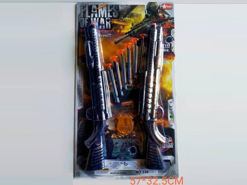 Police Toy Set