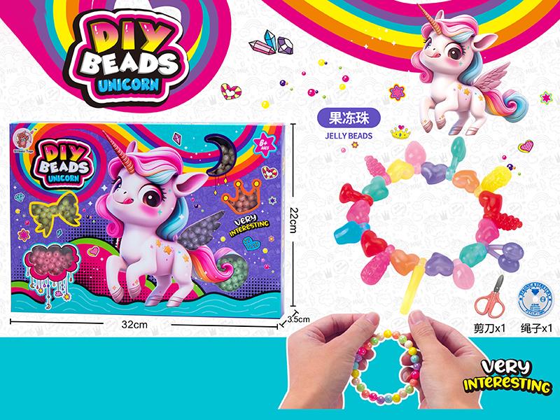 Unicorn DIY Beads(Jelly Beads)