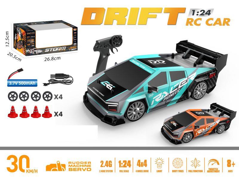 1:24 Full Scale Drift Car Ae86 Remote Control Car - Red/White