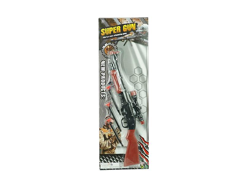 Black Needle Gun