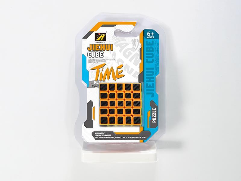 Five Order Magic Cube/Black Carbon Fiber