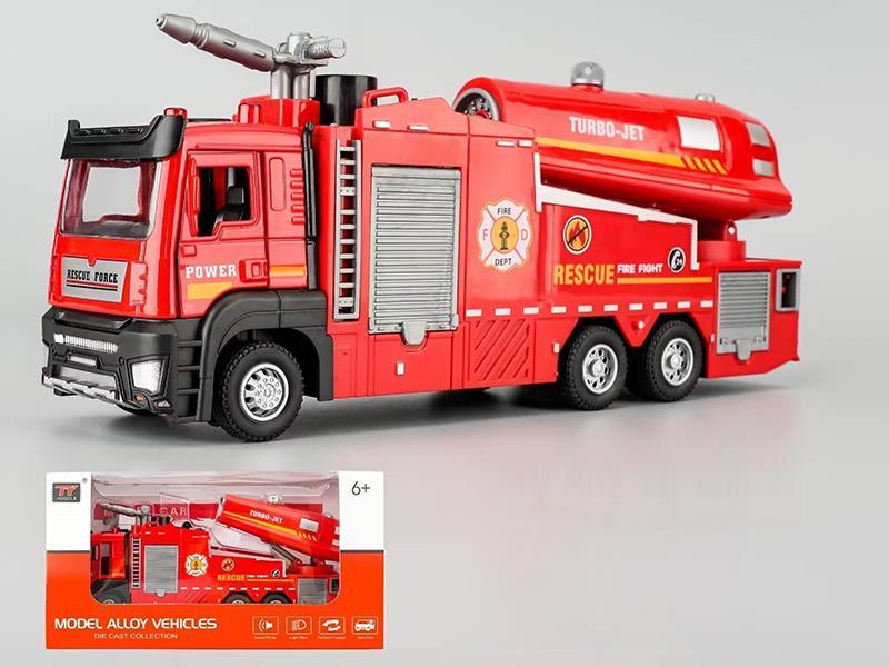 Alloy Water Spray Fire Engine