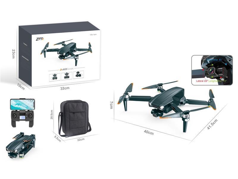 5G/4K Brushless Gps Aerial Camera Uav (Three-Axis Mechanically Stabilized Ptz)