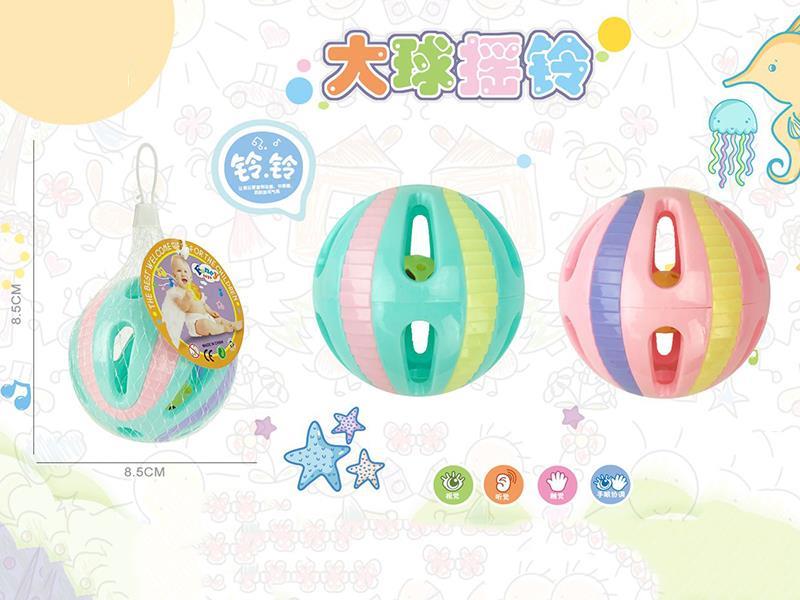 8.5CM Ball Bell