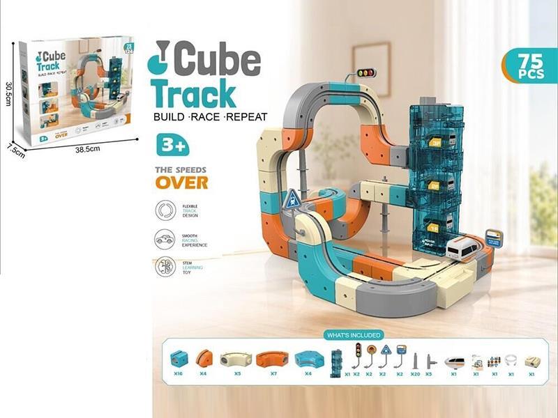 DIY Variable Gear Building Block Track Car, Electric High-Speed Rail Small Train with Elevator Track Switching