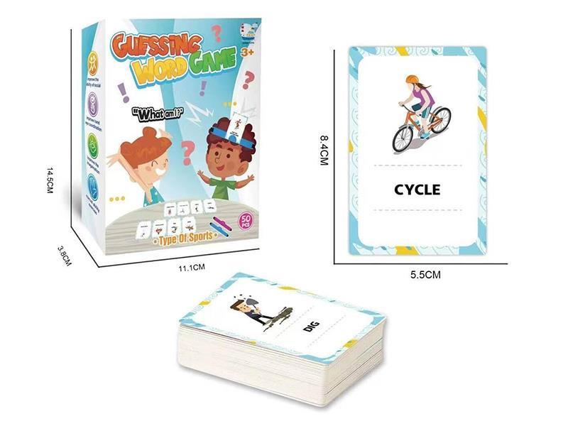 Guessing Word Game