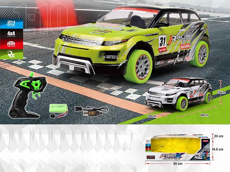1:10 Remote Control High Speed Car With Light