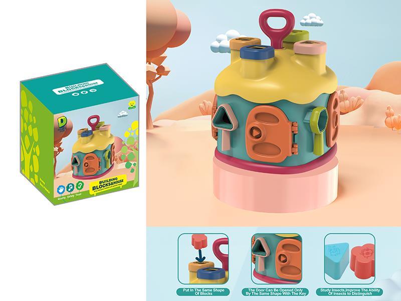 Intelligence Building Blocks House