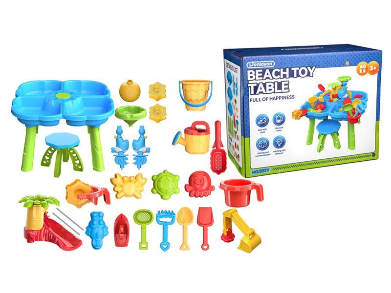 Beach Toy