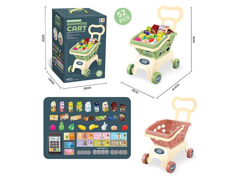 Multi-function Shopping Cart