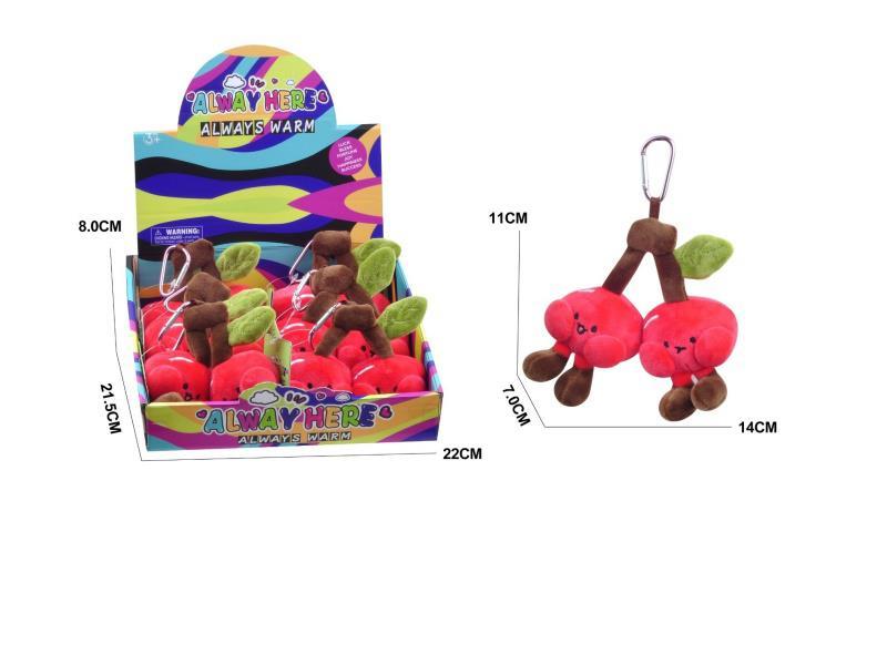 Cherry Plush Pendant