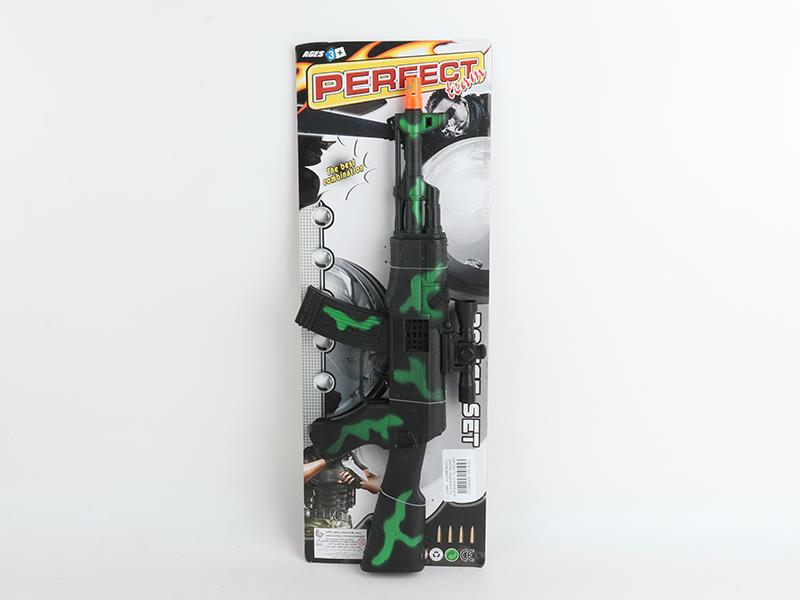 Comouflage Flint Gun(Green)