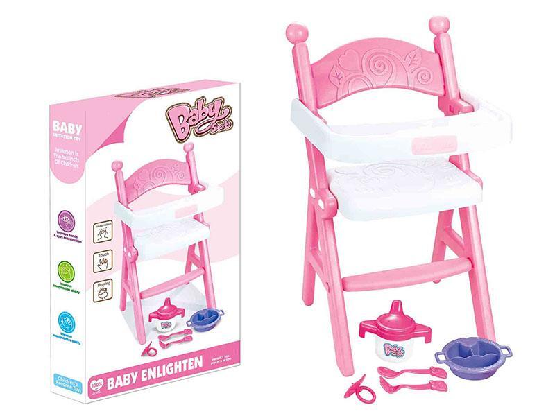Other Baby Toy