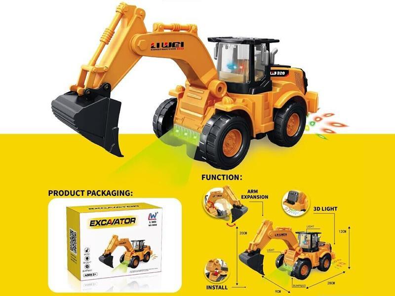 B/O Excavator