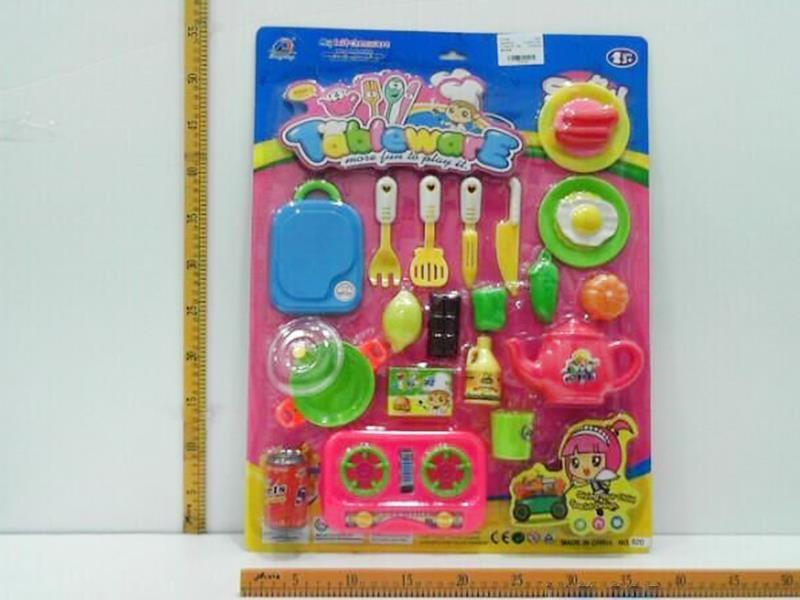 Kitchen Set