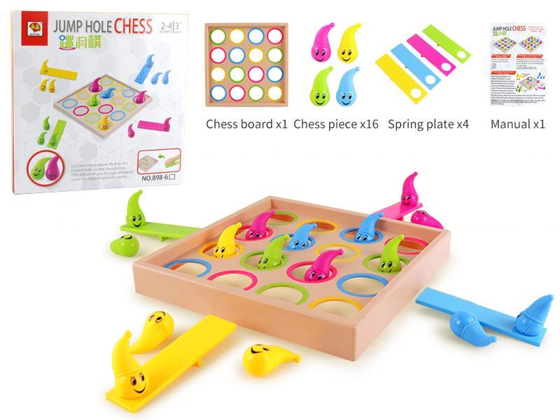 Jump Hole Game