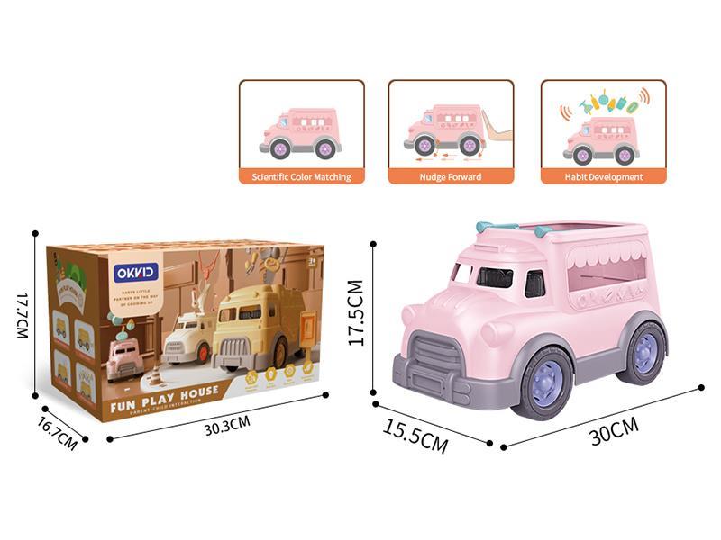 Slide Ice Cream Van
