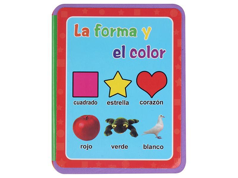 Educational Toy