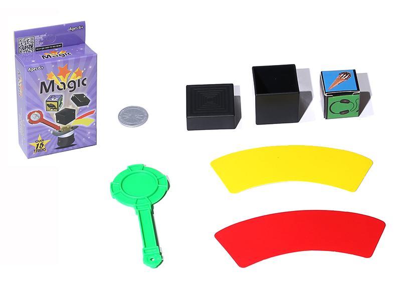 Magic Box
