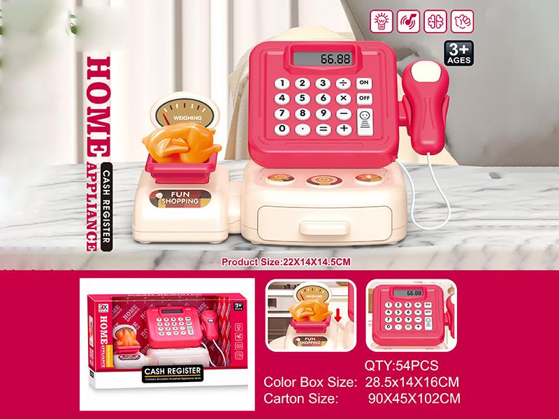 Cash Register