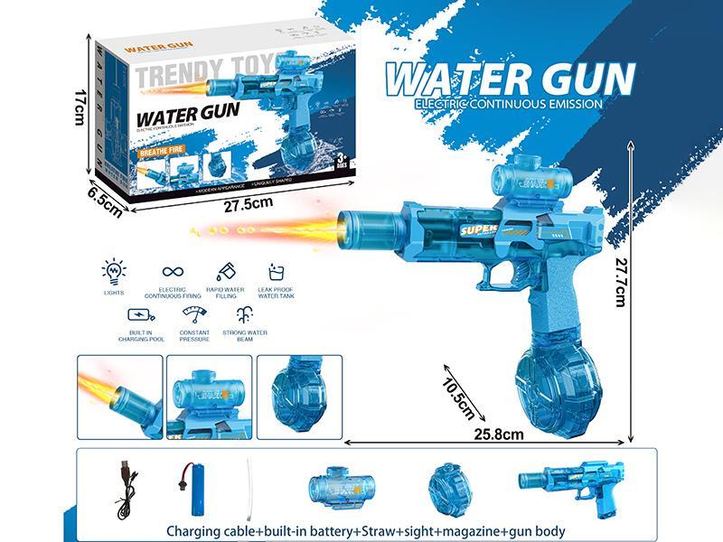 Electric Water Gun
