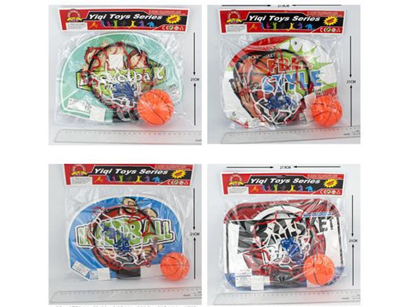 Basket Ball Board