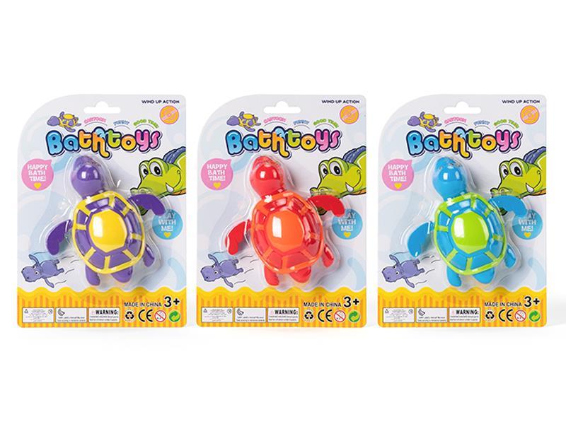 Windup Animal Toy